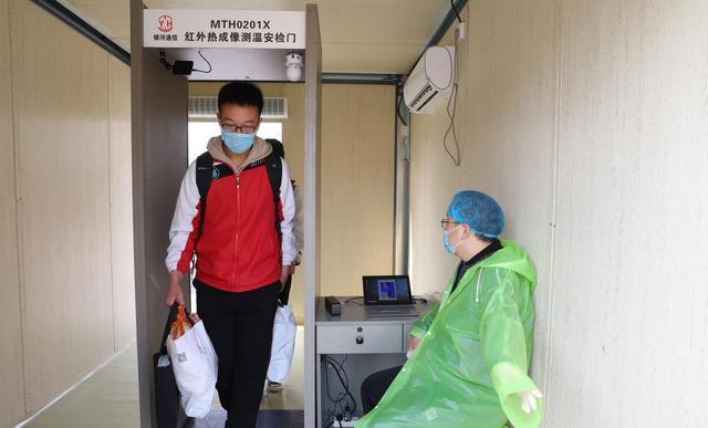 原创大学终于要开学了！106所高校的开学时间表已经出炉
