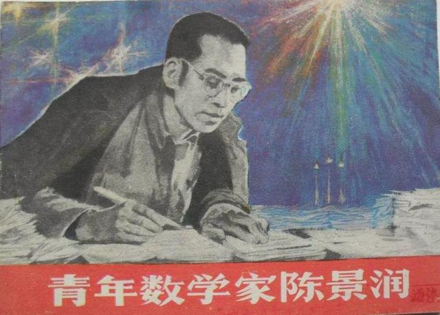 告别"颤抖君,攻克帕金森病!开源,节流,这么用药不再"帕"