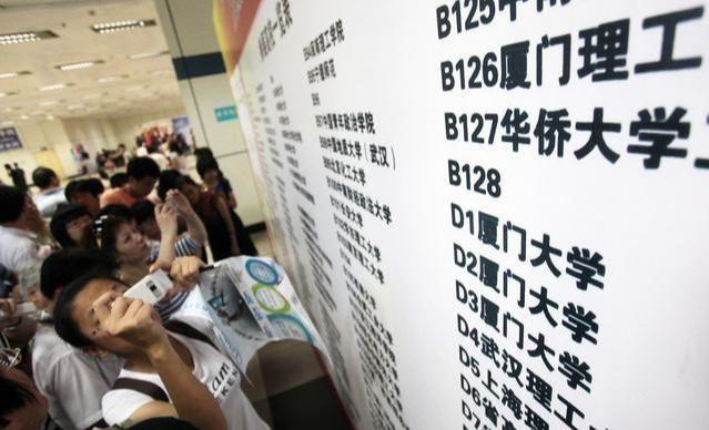 2020年高考是最严且最难的一年，但对两类考生却是好消息！