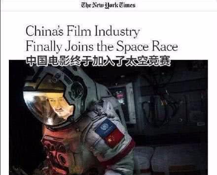 外国科幻电影最近上映 3dda4e6100c84bb58f3c40d749c8a61d.jpeg