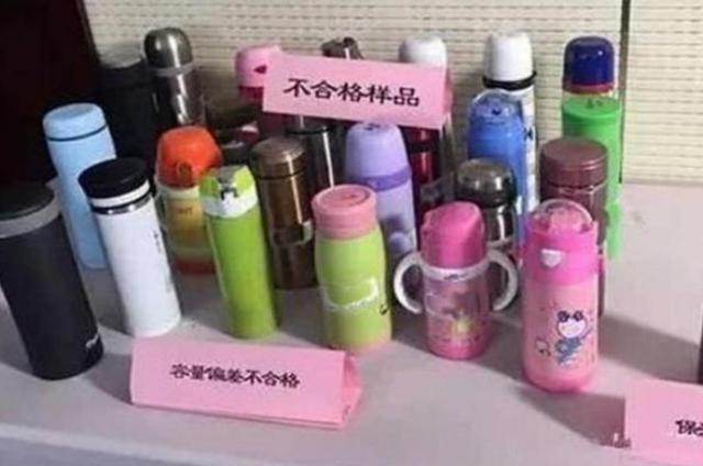 保温杯■倒出来的水“有毒”,你家娃在用吗?央视曝光:这种“索命杯”