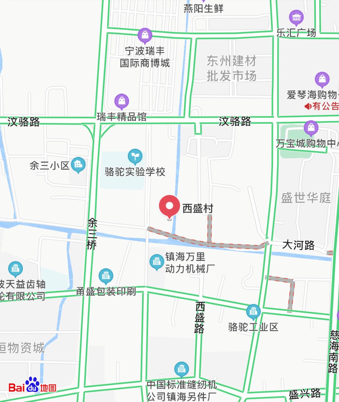 按照《宁波市拆迁集体所有土地房屋价格评估办法》及镇海区有关价格