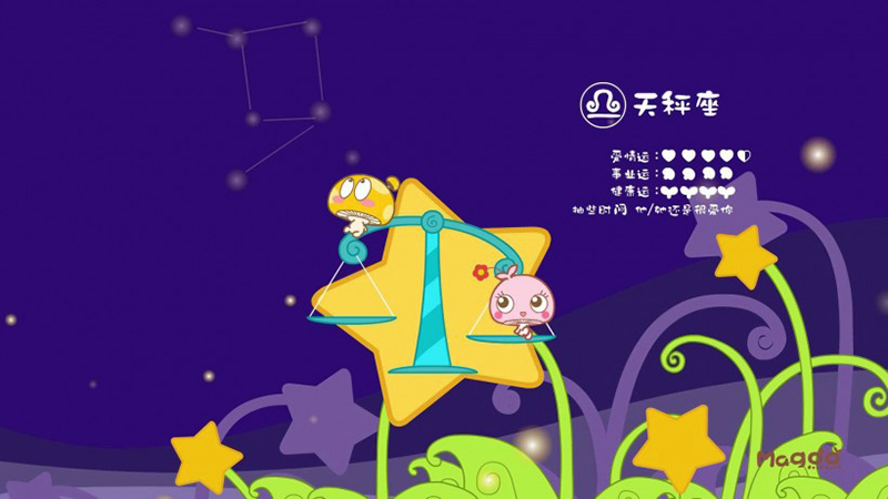 这四个星座谈恋爱是否愿意公开,双鱼座喜欢浪漫,金牛座低调