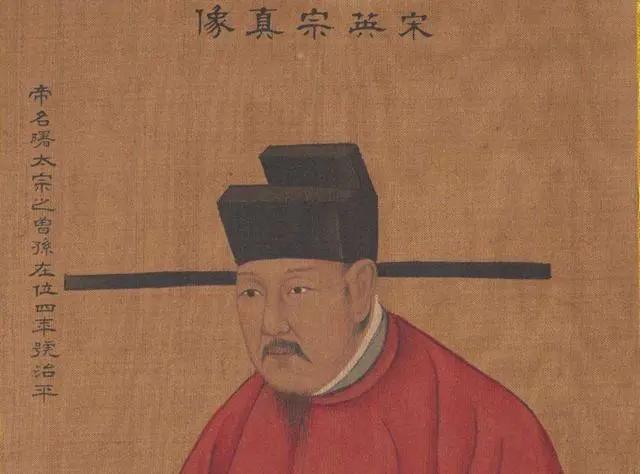 浅析|一生无子的宋仁宗，最终不得不向现实低头，浅析短暂的宋英宗时期