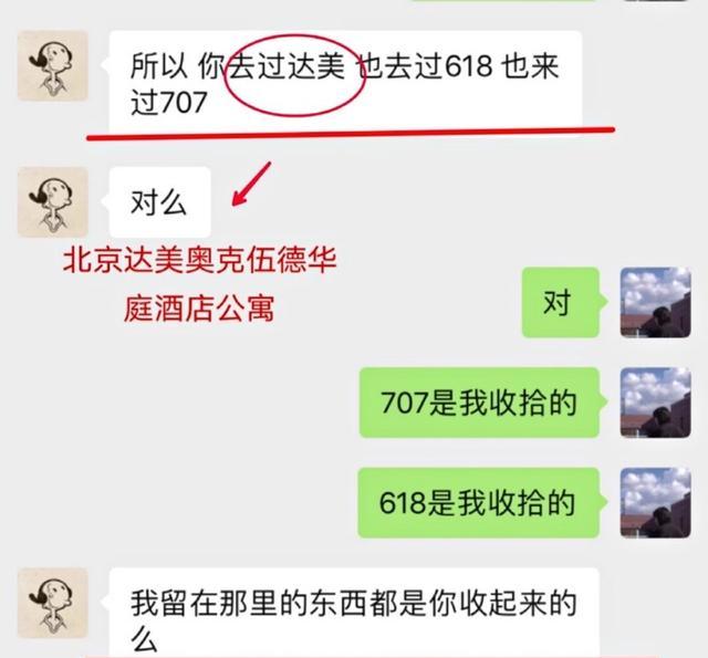 两人口头游戏_两人三足游戏图片