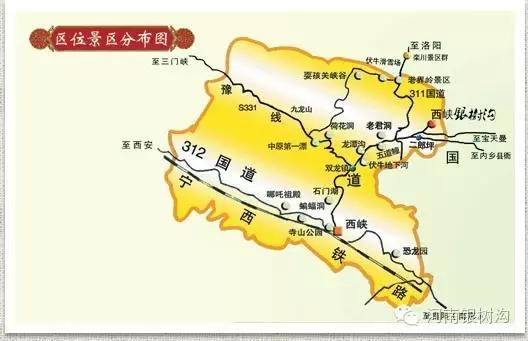 银树沟景区地处伏牛山腹地 海拔差异大 因西峡良好的气候条件影响 银