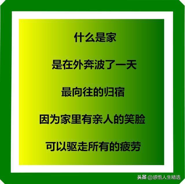 4f3a26ba20994e298c234a01c5012778.jpeg