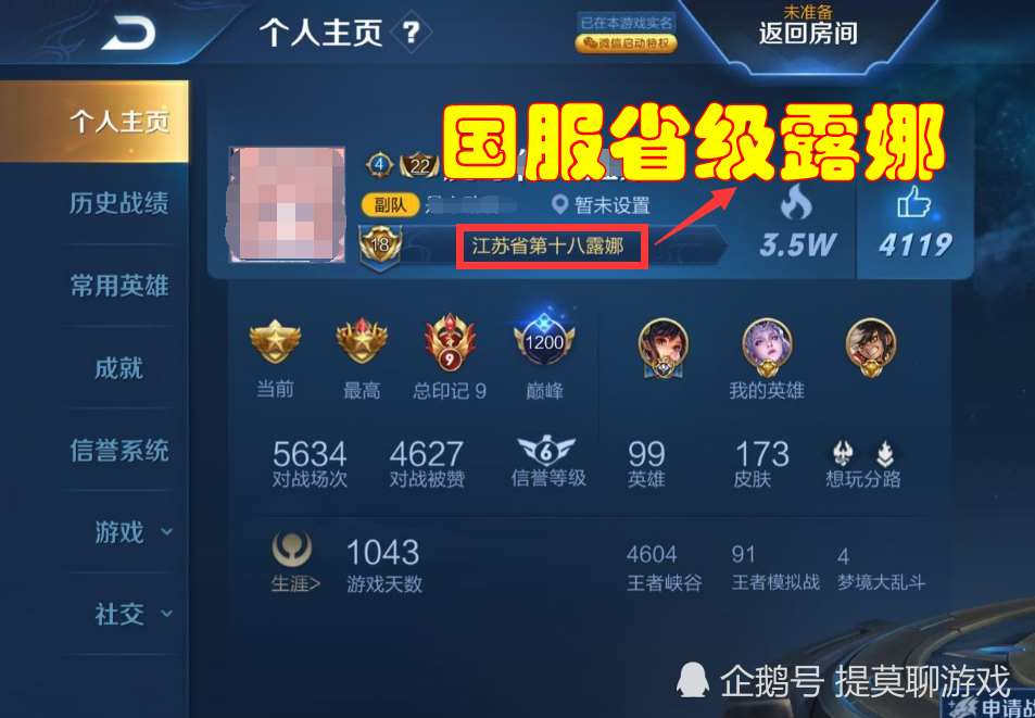 50663c30cdf5419ba50ee051e05dc923.png