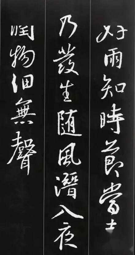 中国著名书法家有哪些 56488277a33d4e44ad4c1d096269a9d5.jpeg