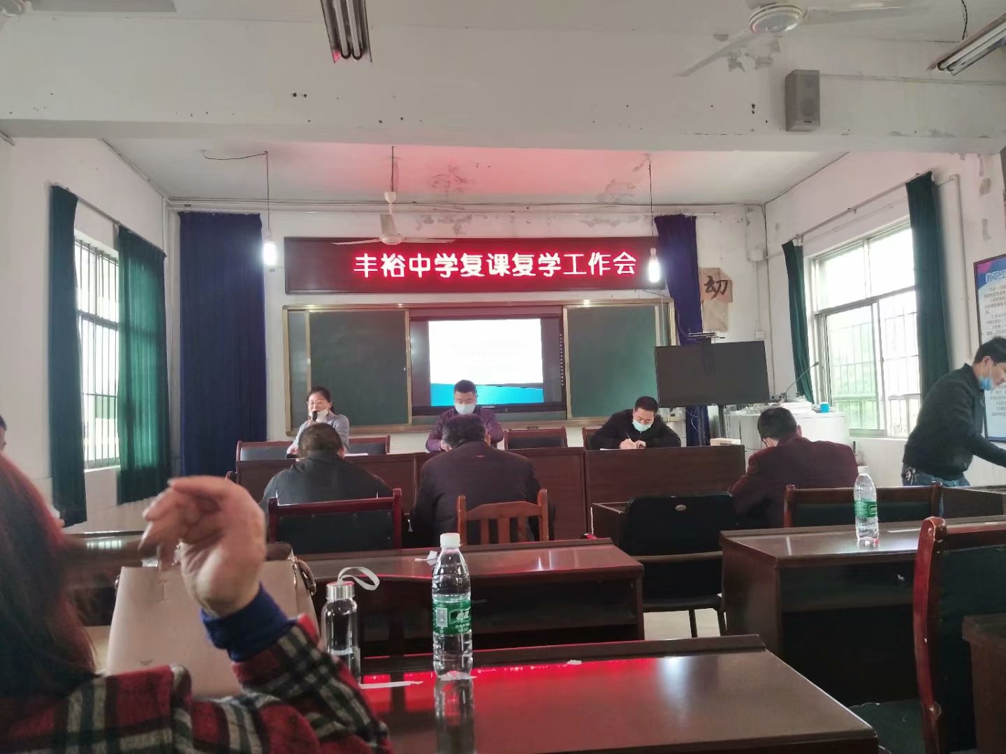 资阳市雁江区丰裕高级中学开学工作顺利进行