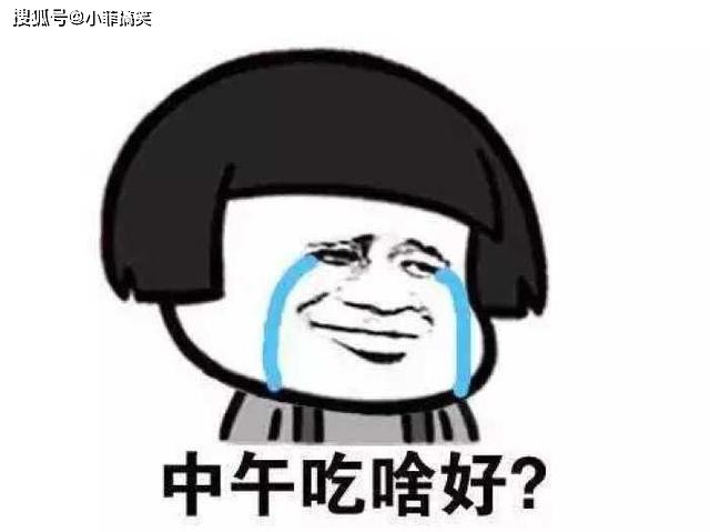 搞笑gif趣图:大哥,你这不是一般的懒!