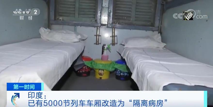 “定时炸弹”滴答作响！印度最大贫民窟新冠肺