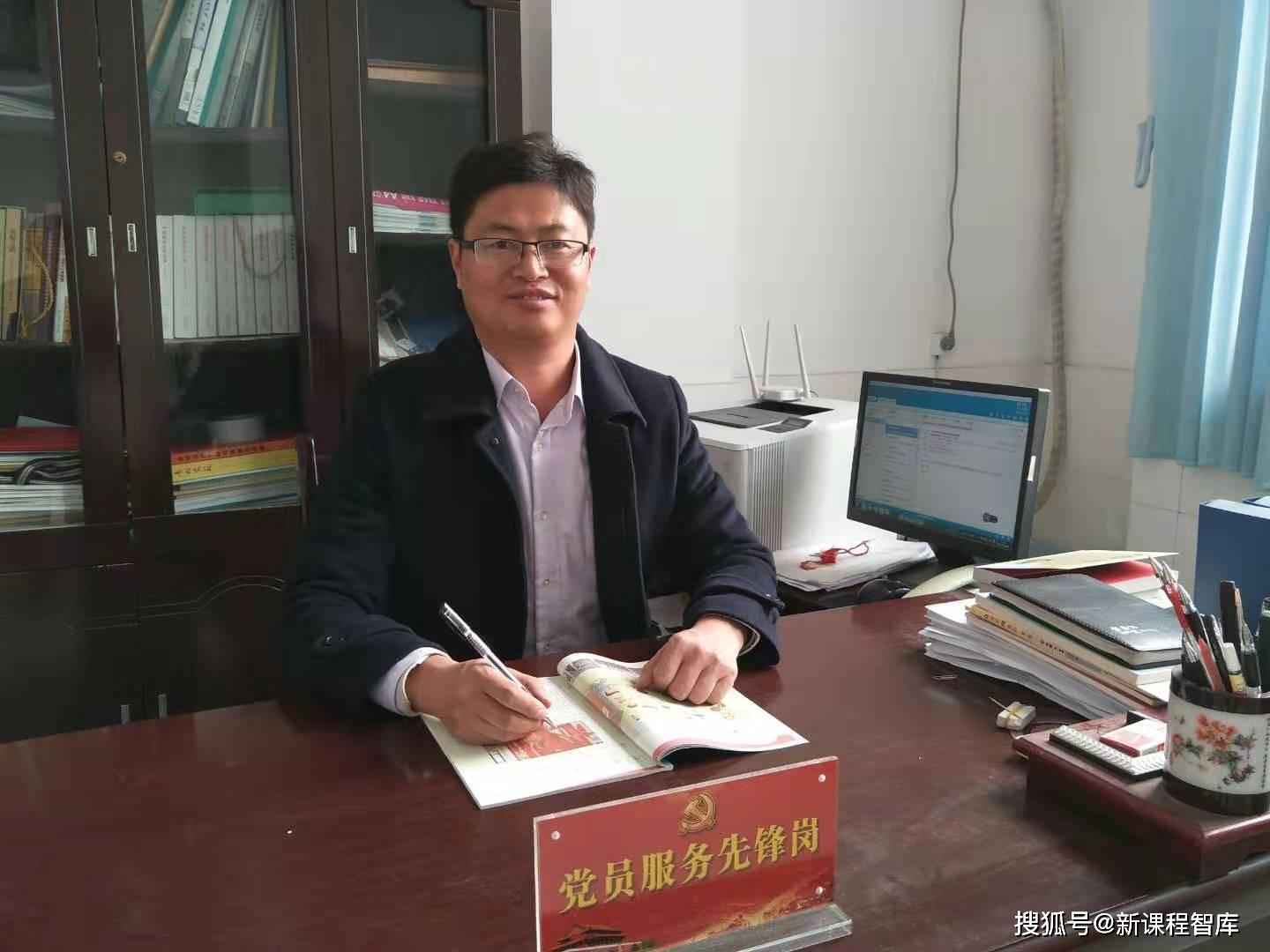 中国人物61先锋校长曹守仁让每一个孩子都像花儿一样自由绽放