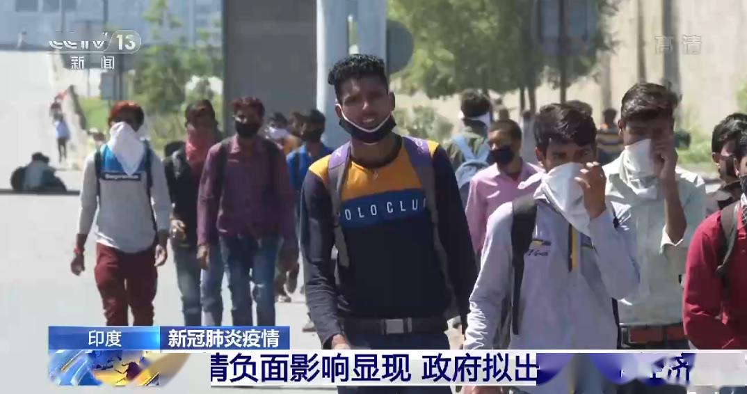 “定时炸弹”滴答作响！印度最大贫民窟新冠肺