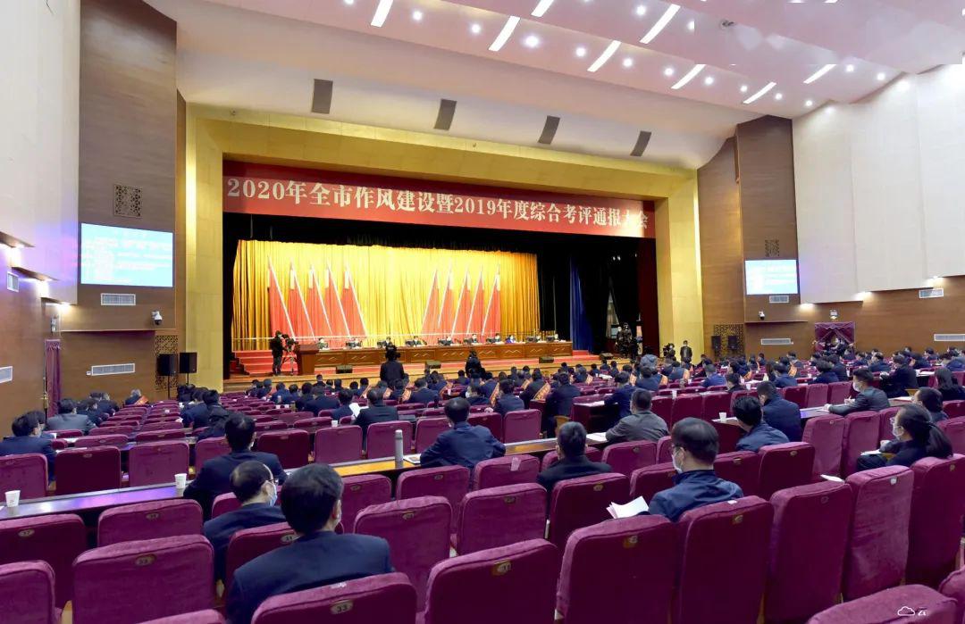 鄂州2020各市gdp_鄂州职业大学(3)