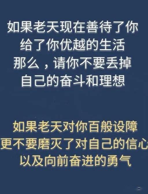 什么完成语_完成任务图片