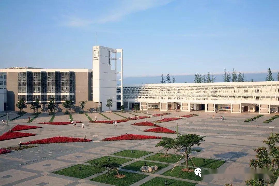 最新山东外国语职业技术大学 6d73a31e060f41cfaca02a0daa698dc2.jpeg
