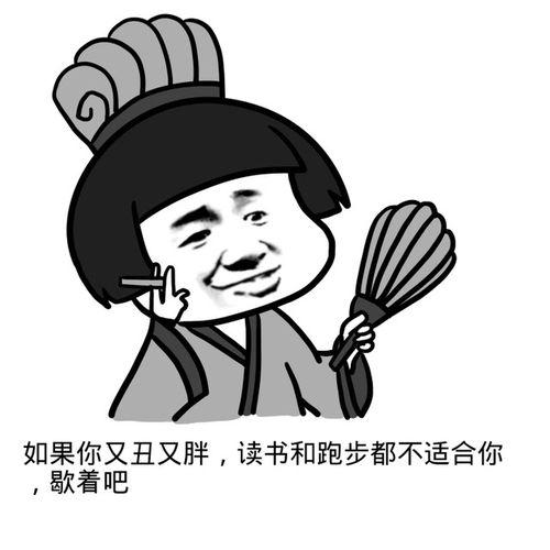 如何让自己不打饱嗝 752f6f434cdd417da78b2050d582c666.jpeg