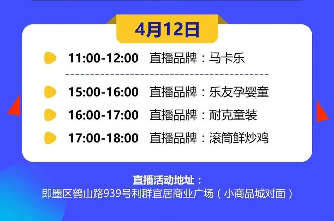 如何使用抖音扫二维码 759e4ba70501428a833688b61bb86bdd.jpeg