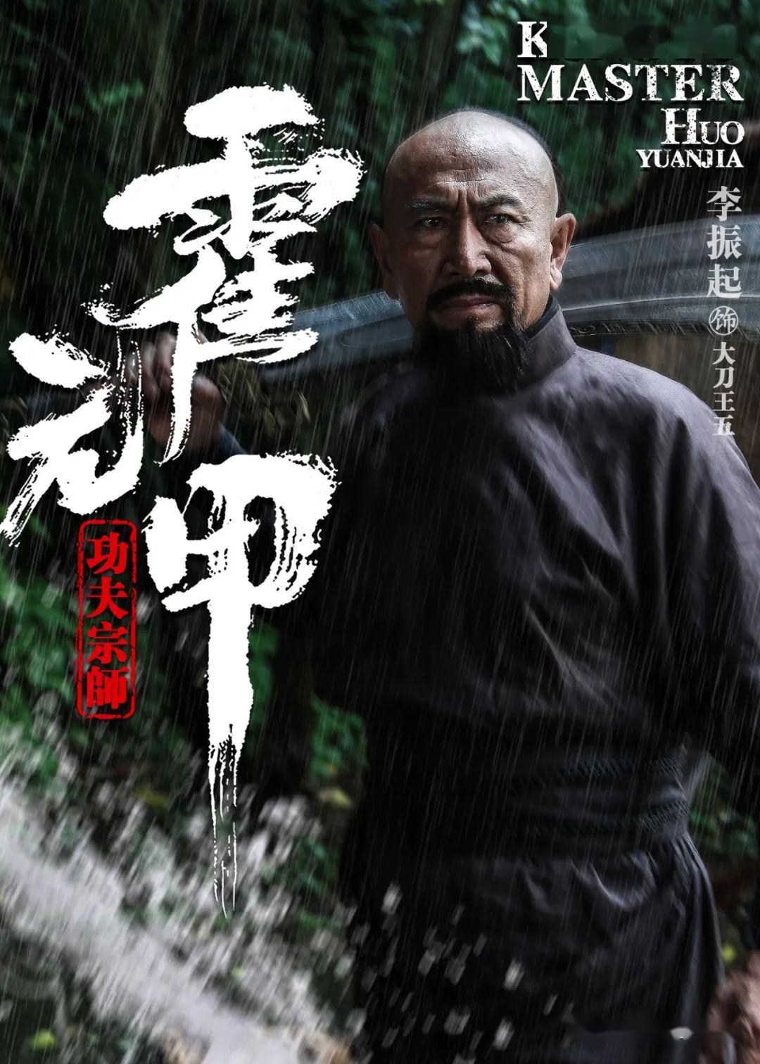 深度打击第一部 76dd375dacea41eb8cf1e790d0916370.jpeg