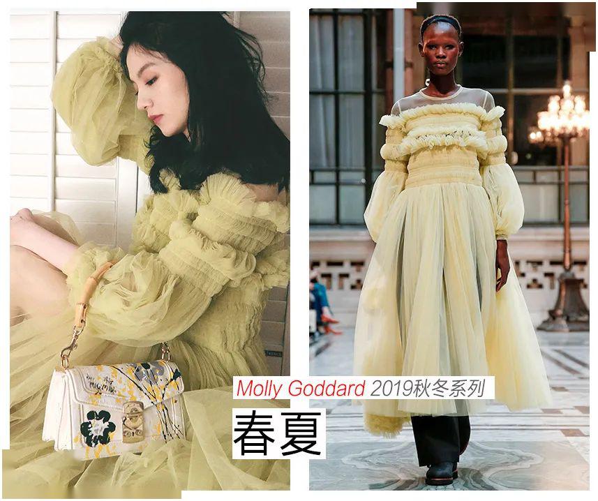 从苹果毛衣到开口牛仔裤,女明星们的复工装也太可口了吧? 从苹果毛衣到开口牛仔裤,女明星们的复工装也太可口了吧?