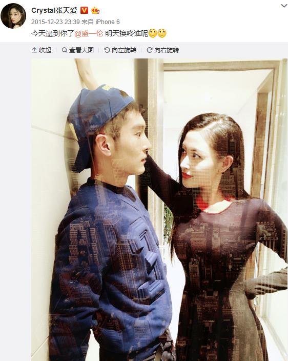 江疏影、张天爱正面开怼，“艳压”骂仗背后有