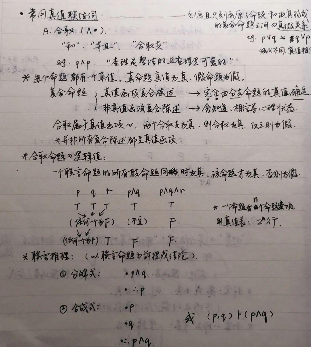 7d45577951f249808811d035440e9e24.jpeg