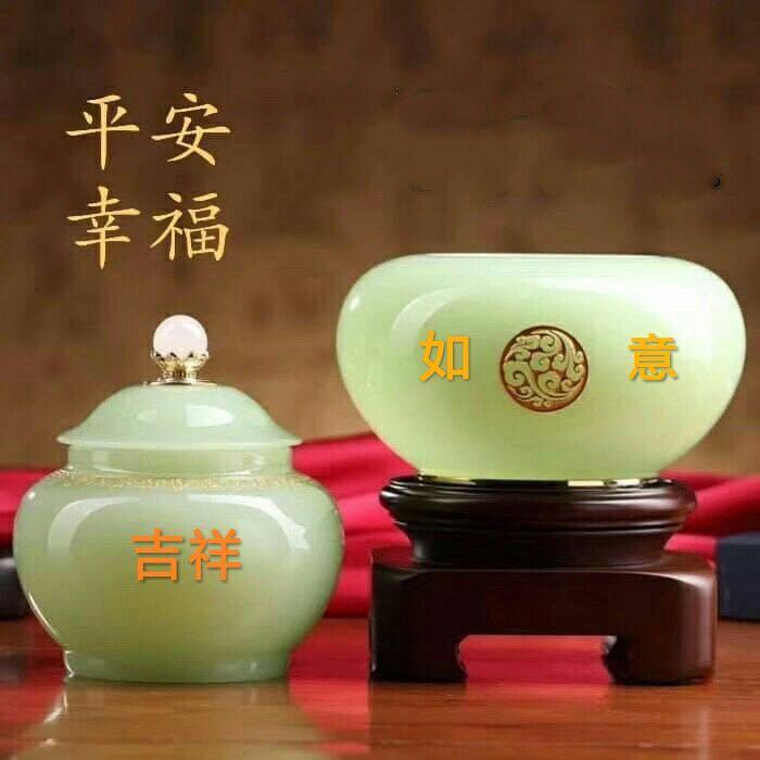 岁月如歌,千年辉煌今胜昔;繁花似锦,万紫千红普天庆;祝福似雨,绵密