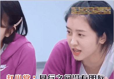 是你的小欣 7dfc68132f4c46dba6514d45be1b27b6.jpeg