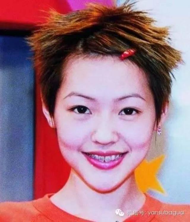 原创丰臀金发布清纯初中照引惊叹,从村姑跃升为宇宙网红,化妆多重要 原创丰臀金发布清纯初中照引惊叹,从村姑跃升为宇宙网红,化妆多重要