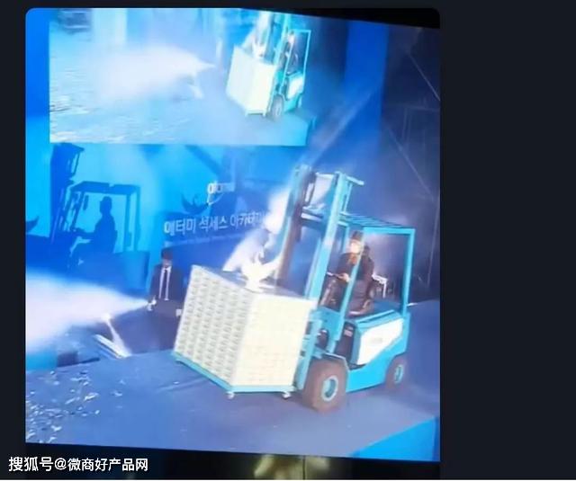 艾多美被举报拉人头涉嫌传销 代理商声称双轨制排网(图8) 艾多美被举报拉人头涉嫌传销 代理商声称双轨制排网(图8)