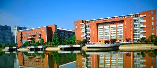 吉首大学排名_吉首大学(2)