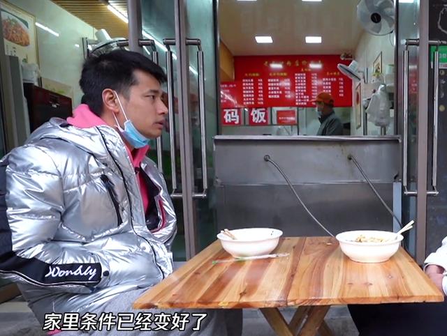 心态专访跑车土豪主播,集梦会长坦言 :高中时才知道自己是富二
