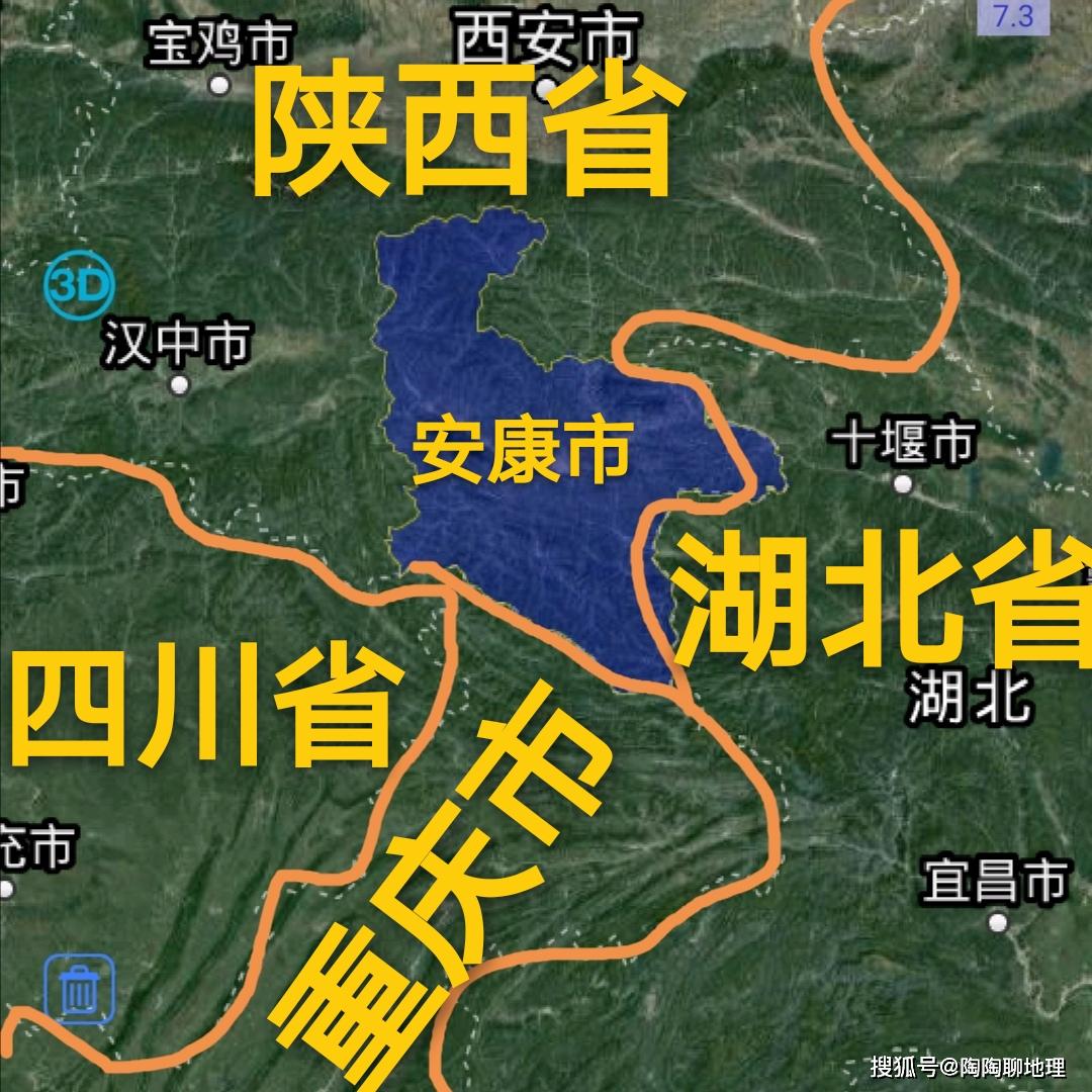 安康市1区9县城区面积排名最小县城只有1平方公里你家乡第几