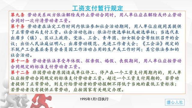 怎么样才算重修 8d443c7237e14e93a3734c8f2cfa9ed1.jpeg