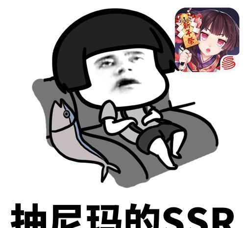 夸老公的搞笑图片 8d64ab37cb834e84b29237638f69c842.jpeg