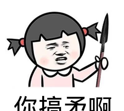 8fe102c40c5547e3a9d57a6fe7a8ddc8.jpeg