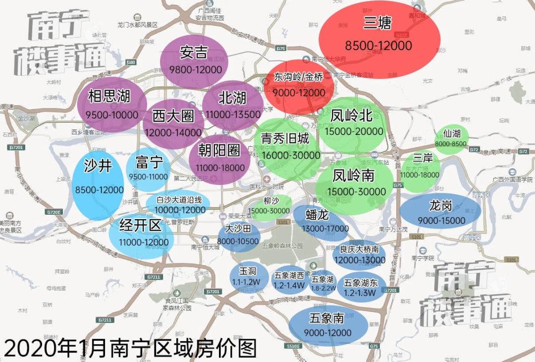 位于南宁市中心朝阳高性价比热销盘推新货了