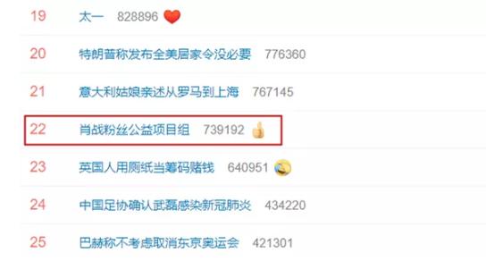 什么是微博广场 993c4e7474294cc4849348de37afc3ef.jpeg