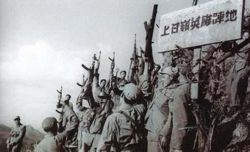 大捷|听闻志愿军上甘岭大捷,蒋介石说了一句话大实话