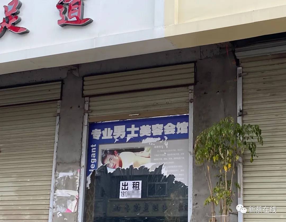 怎么当老板经营店 a97f0d31e377488494cbe383174beaf8.jpeg