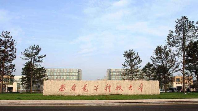 原创华为最青睐的3所大学,考上的学生,一只脚就接近了成功 原创华为最青睐的3所大学,考上的学生,一只脚就接近了成功