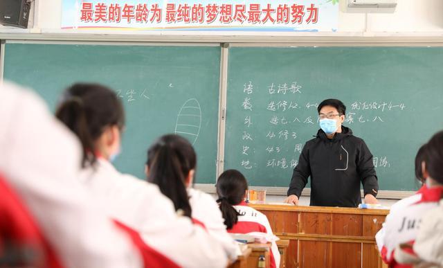原创大学终于要开学了！106所高校的开学时间表已经出炉