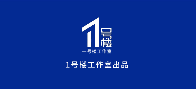 广州市长：坚持政府过“紧日子”，今年一般性支出再压减15%