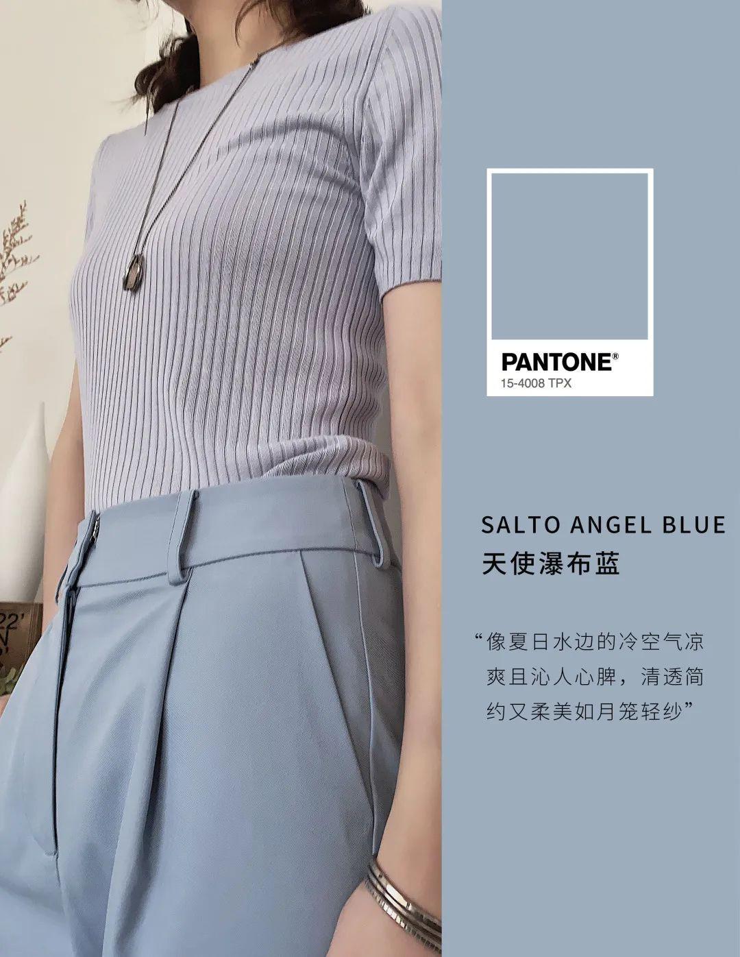 salto angel blue