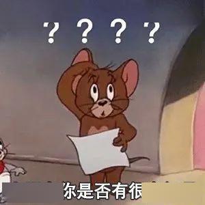 你有一些"彩蛋"等待签收