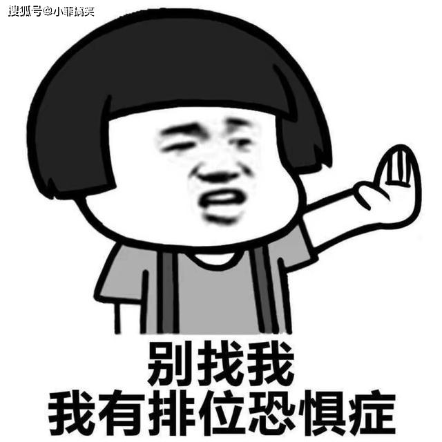 民工很镇定地做了个ok手势.