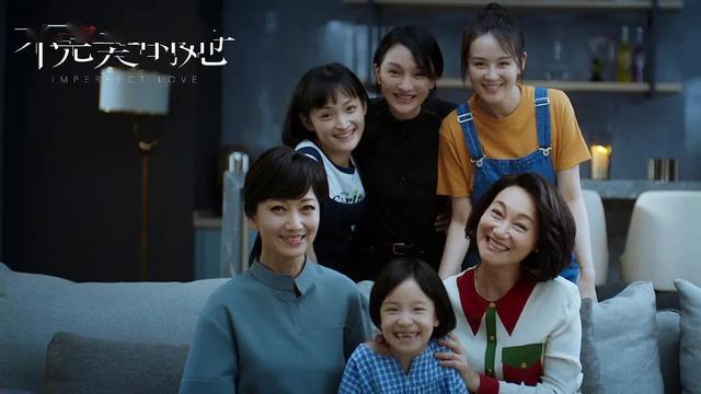 夫妻的世界电视剧高清免费在线 b7916d6e96bf4d72b48c153c838ed1e9.jpeg