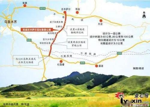 吉木萨尔和奇台gdp_想去 去过 先布棋盘再落棋子 新疆昌吉州奇台县打造区域中心城...