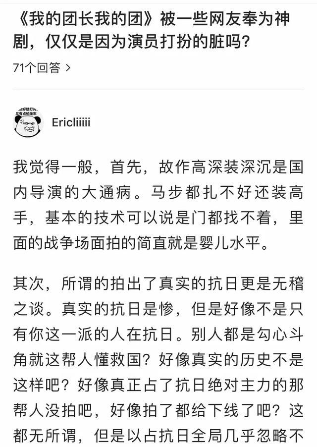 孱弱简谱_儿歌简谱(2)